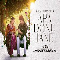Apa Donu Jane Sapna Choudhary Yash Bayla New Haryanvi Songs Haryanavi 2023 By Minakshi Panchal,B Paras Poster
